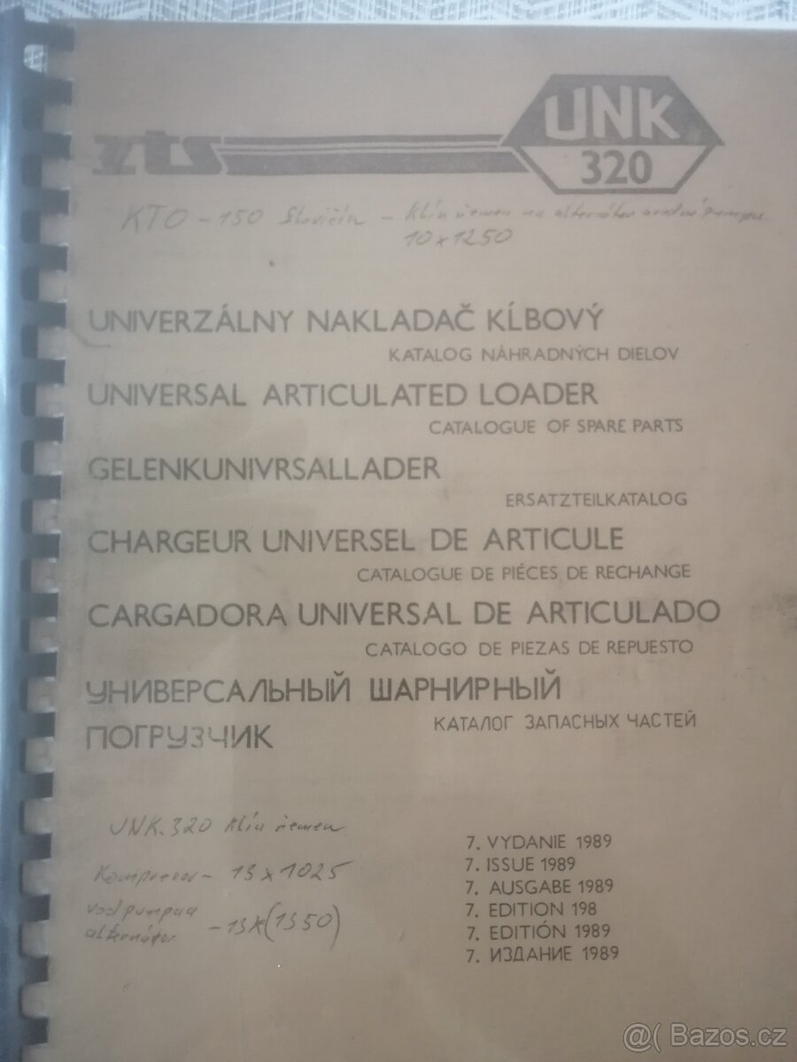 Katalog náhradních dílů nakladač UNK-320
