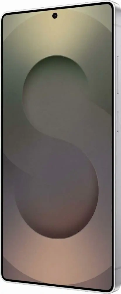 SAMSUNG Galaxy S25 Ultra 12+512GB titanovo Bílá
