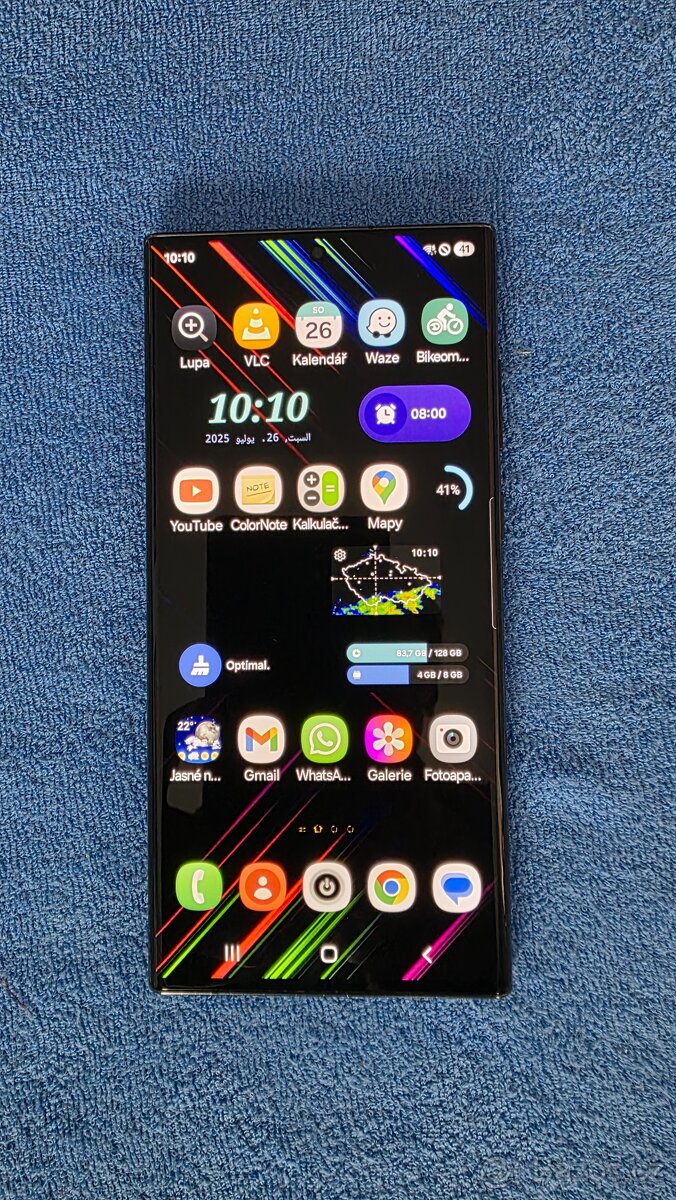 Samsung Galaxy s22 Ultra 5G