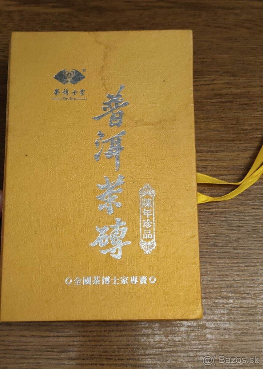 JEDINEČNÝ ČAJ PU-ERH