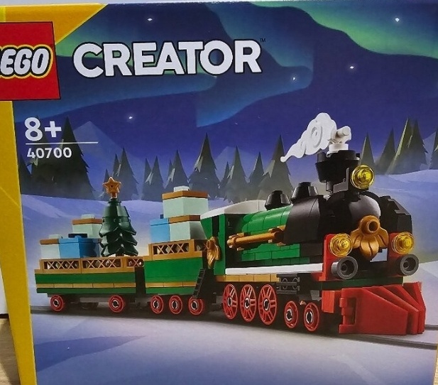 Lego GWP 40700