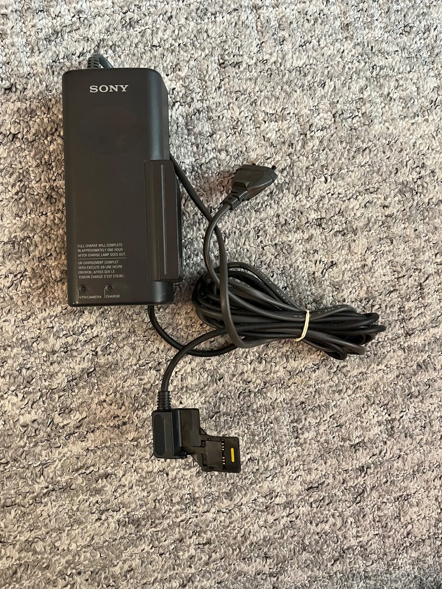Nabíječka baterií Sony AC-V315