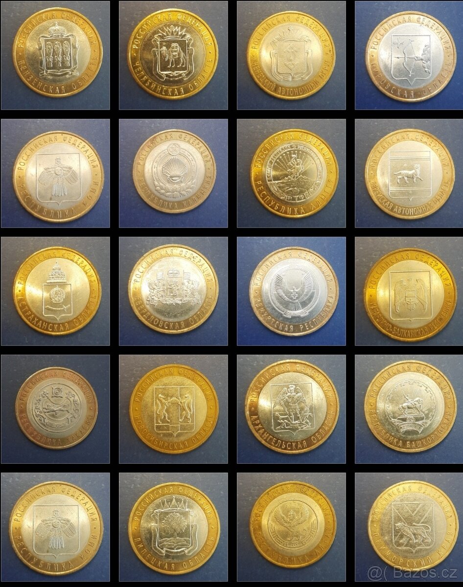 Bimetalové mince 10 rublů 2005-2024 ze série regiony RF