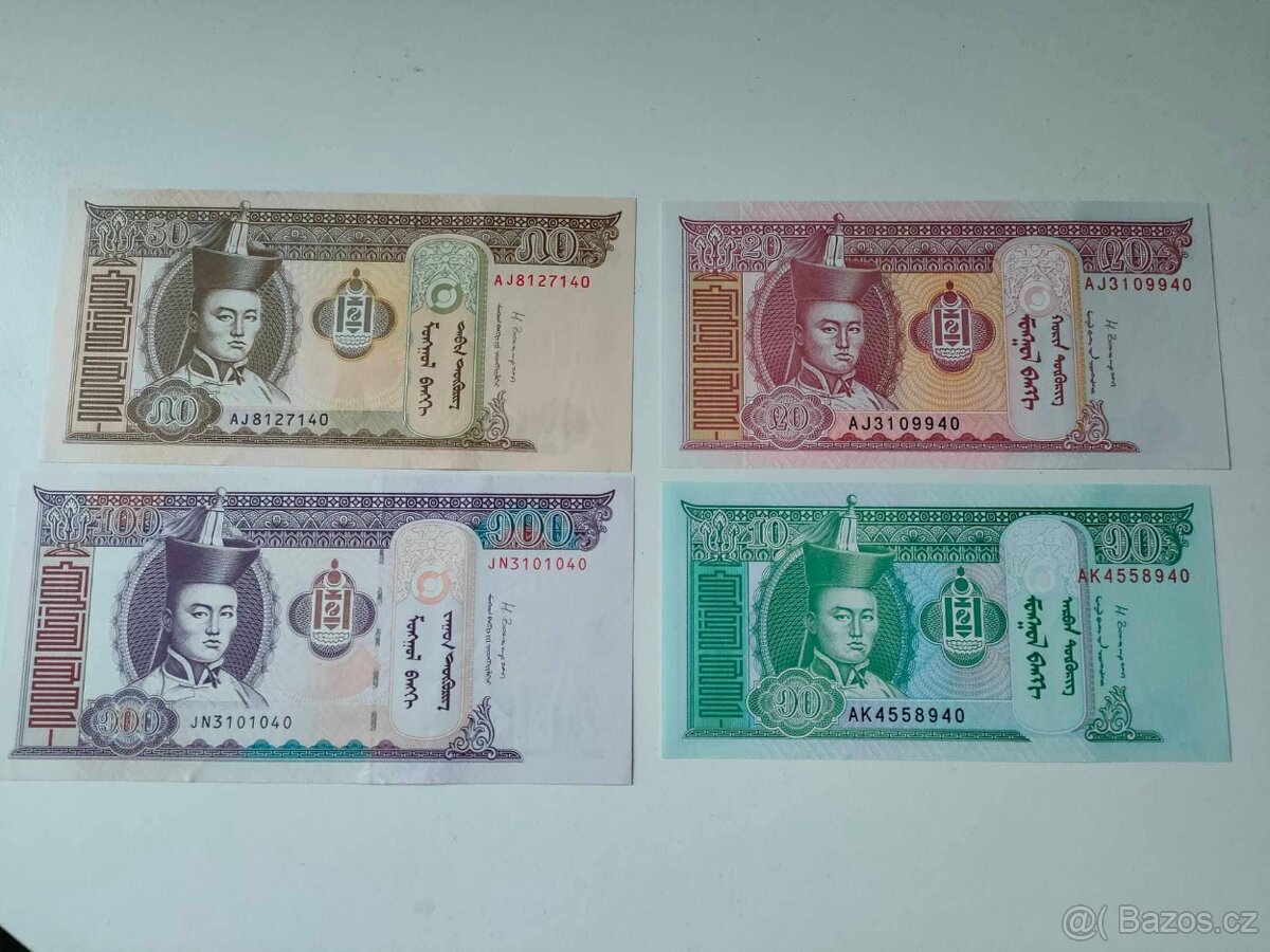4 ks Bankovky UNC