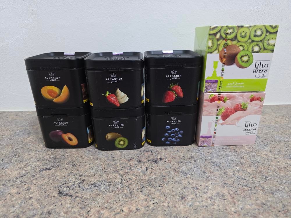 Tabakkk Alfakher, Mazaya, Nakhla do Vodni dymky