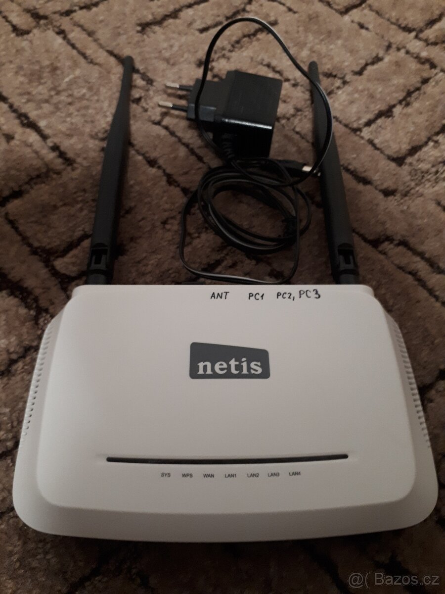 Prodám WiFi router Netis WF2419I