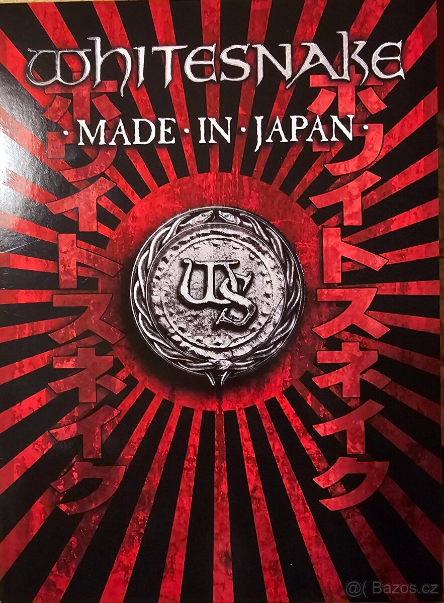 WHITESNAKE: Made in Japan