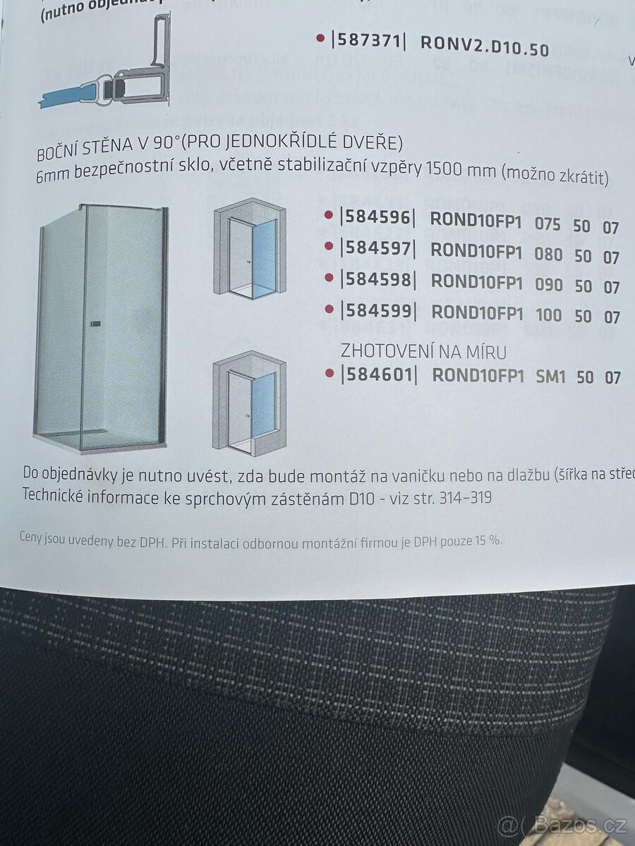 SPRCHOVÝ KOUT RONAL TOPF20905022-0001