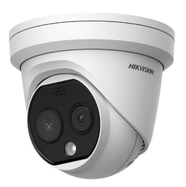 Předváděcí - Termokamera HIKVISION DS-2TD1217-2