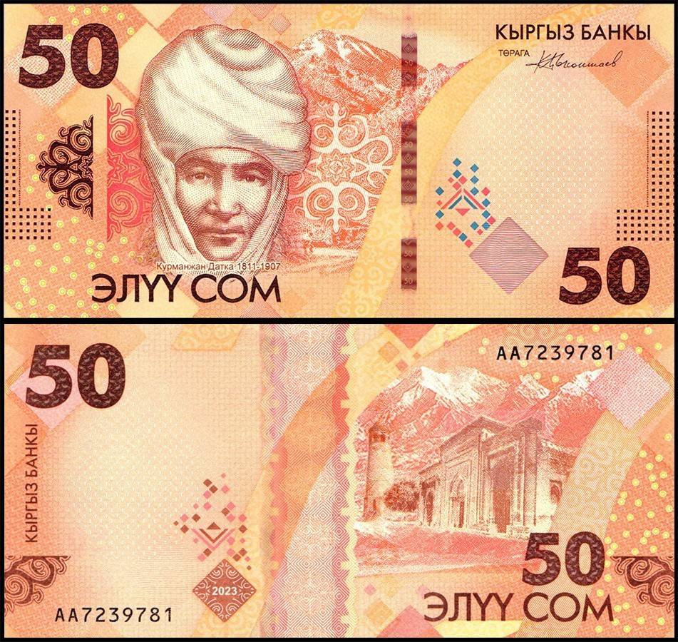 Kyrgyzstán - 50 Som bankovka, 2023, UNC
