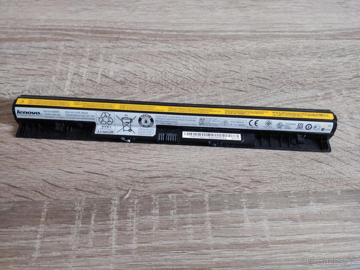 Lenovo G505s - Baterie