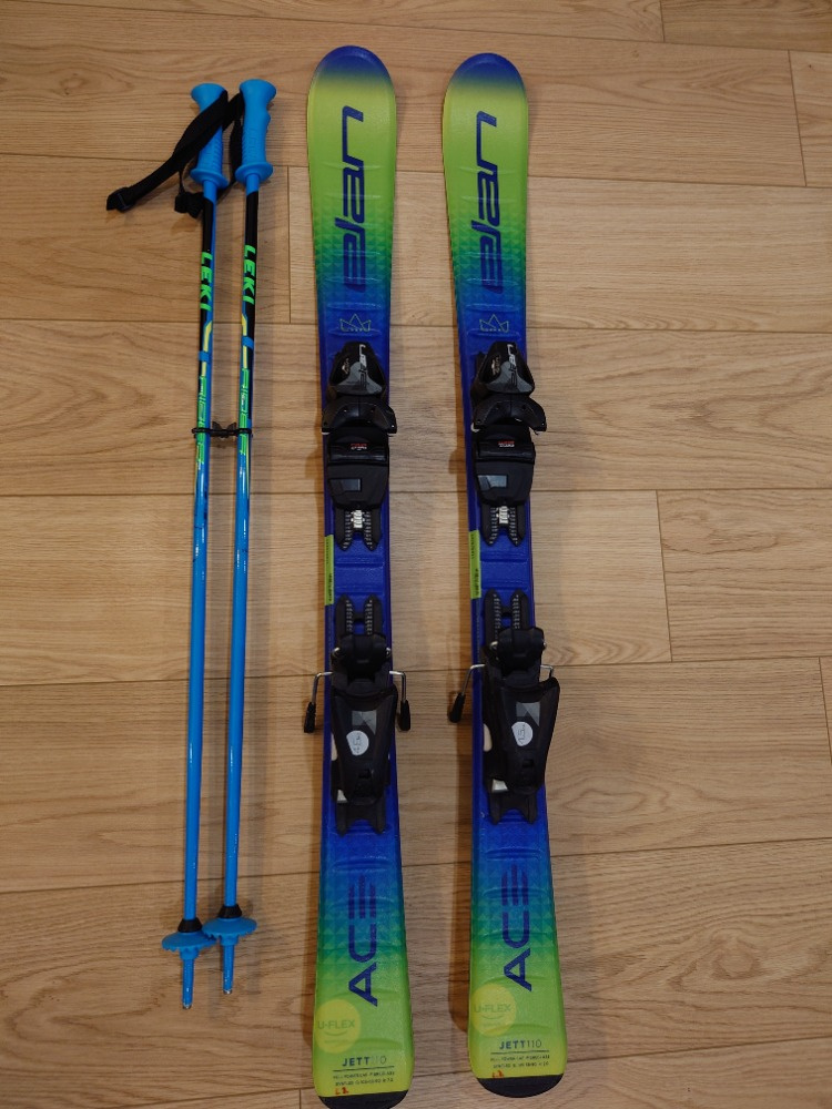 Prodám krásné dětské lyže Elan Ace Jett 110 cm + hůlky Leki