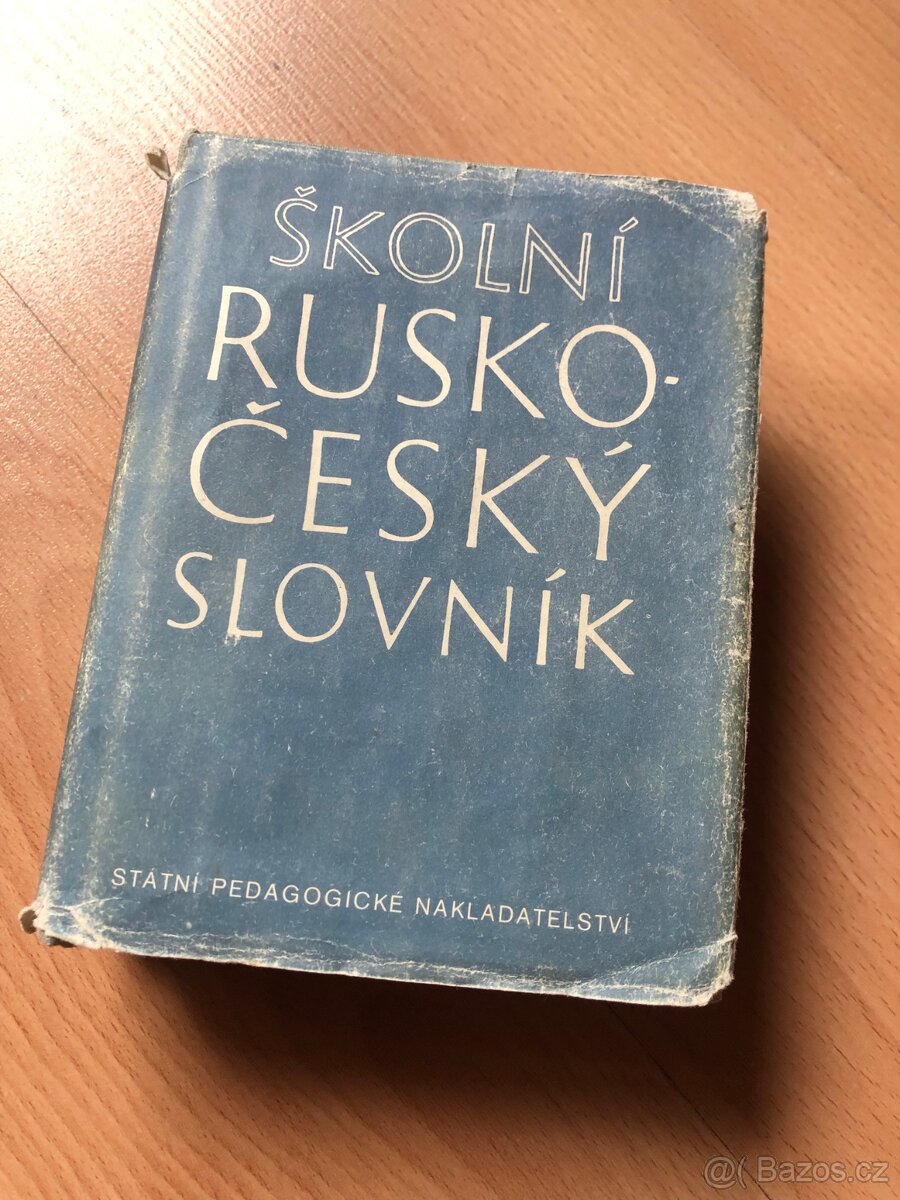 Prodám učebnice a knihy