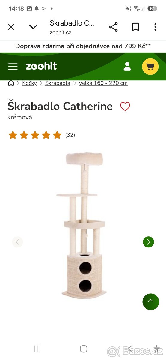 Škrabadlo Catherine
