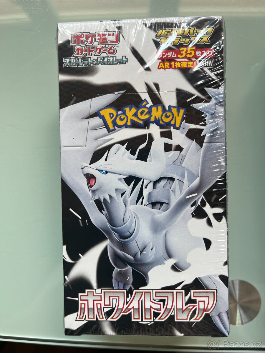 Pokemon White Flare JP Deluxe Booster Box