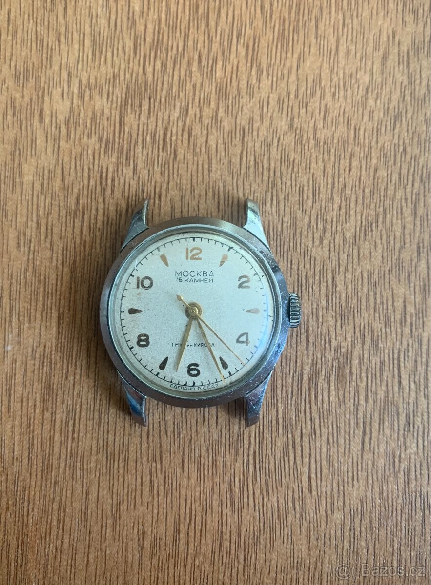 Hodinky Moskva