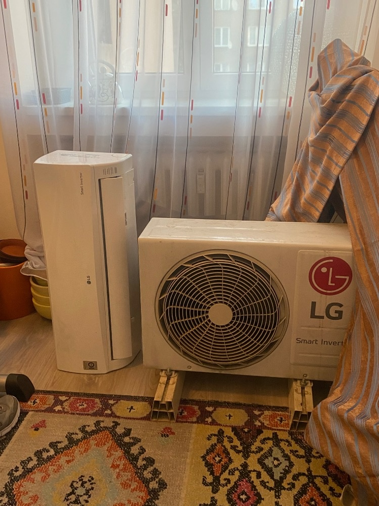 Klimatizace LG Smart inverter