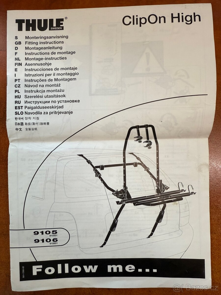 Thule ClipOn High