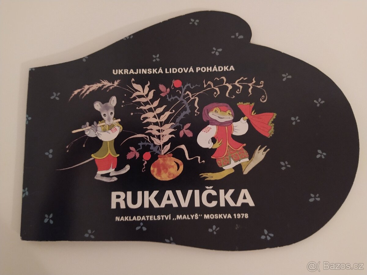 Ukrajinská lidová pohádka "Rukavička" - 1978