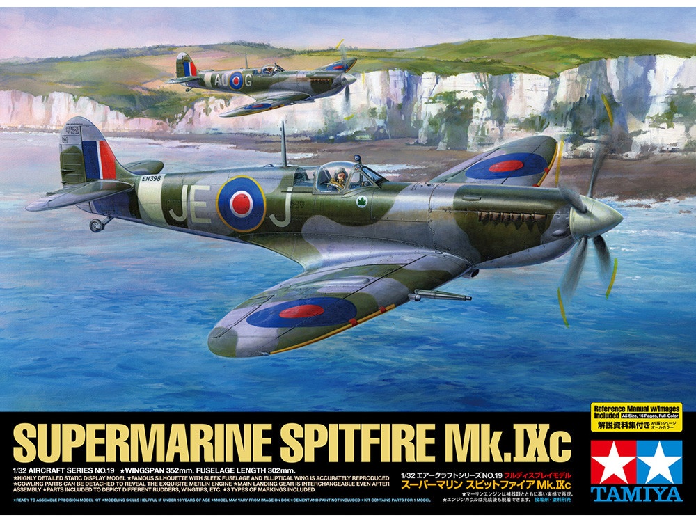Tamiya spitfire mk ix 1/32 + odlévané doplňky