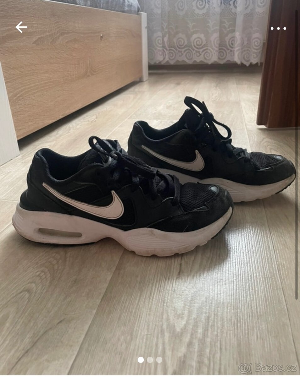 Nike tenisky dámské