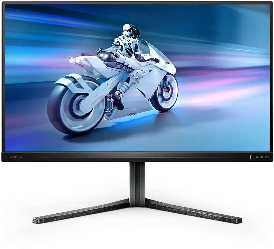 25" Philips 25M2N5200P Herní monitor 280Hz