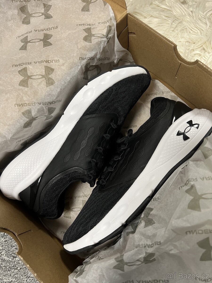 Under Armour - boty