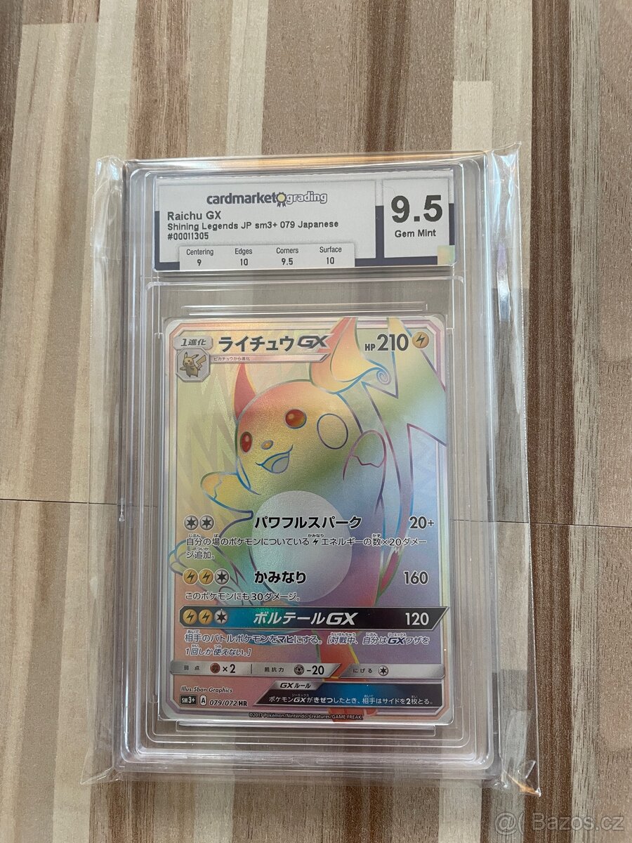 Pokémon karta Raichu GX