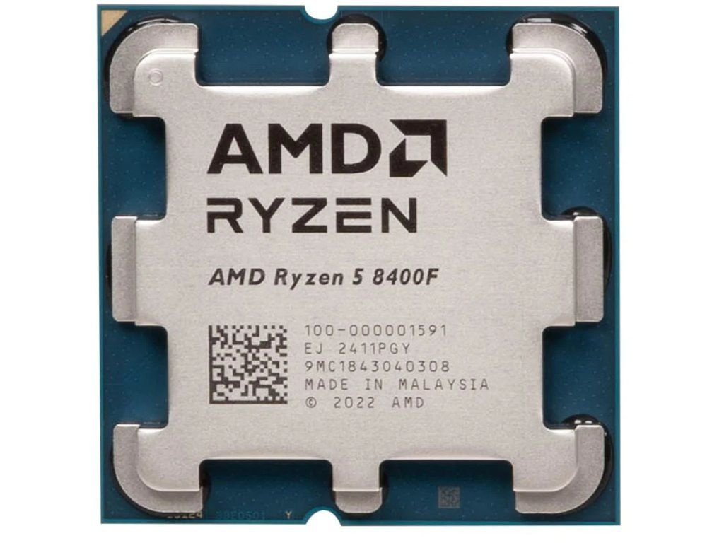 Procesor AMD Ryzen 5 8400F