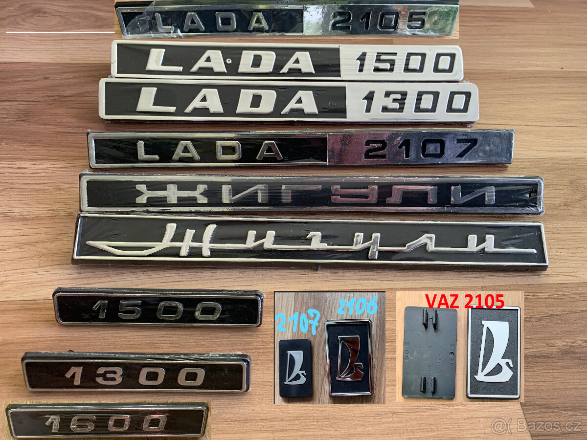 Prodám znak štítek nápis LADA ŽIGULI VAZ