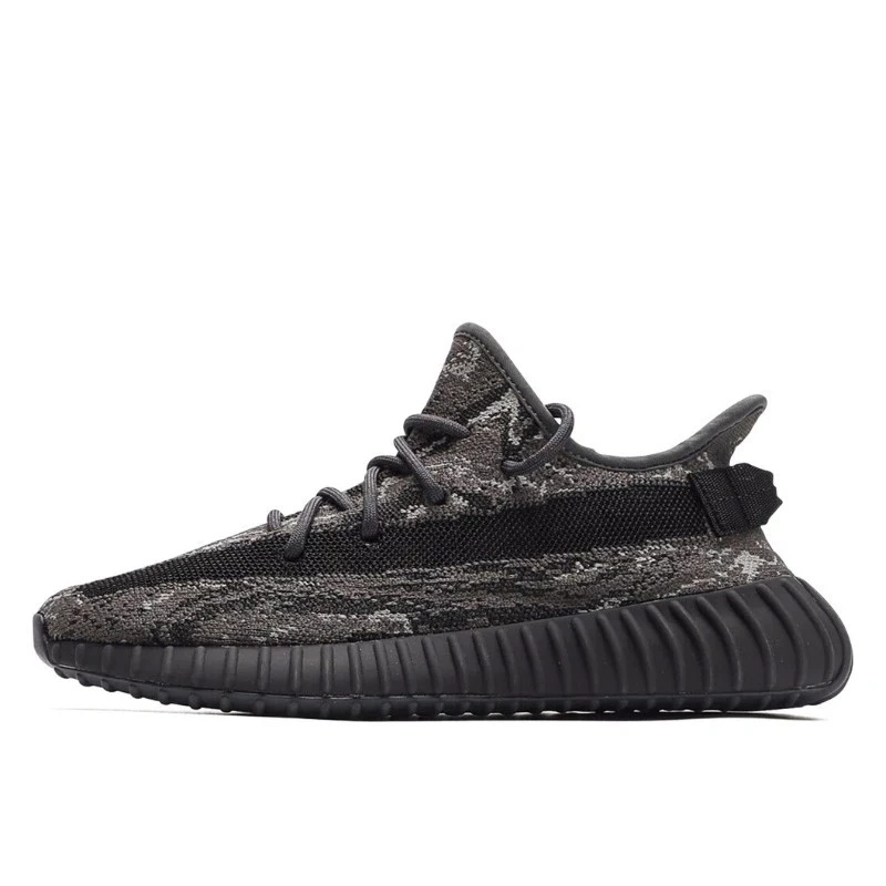adidas Yeezy Boost 350 V2 MX Dark Sea Salt