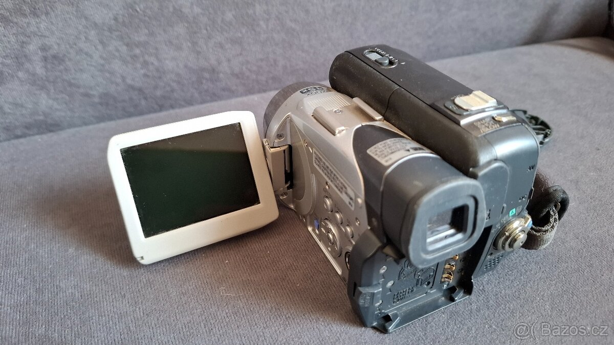 Videokamera JVC GR-DF540e