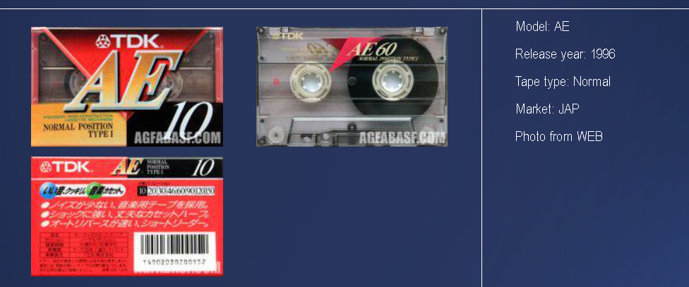 prodám trojpack TDK -AE 90