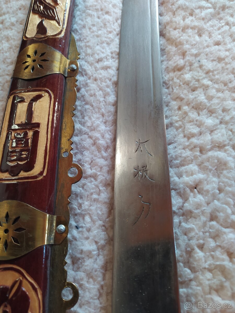 Katana - meč