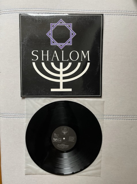 LP  Shalom  1992