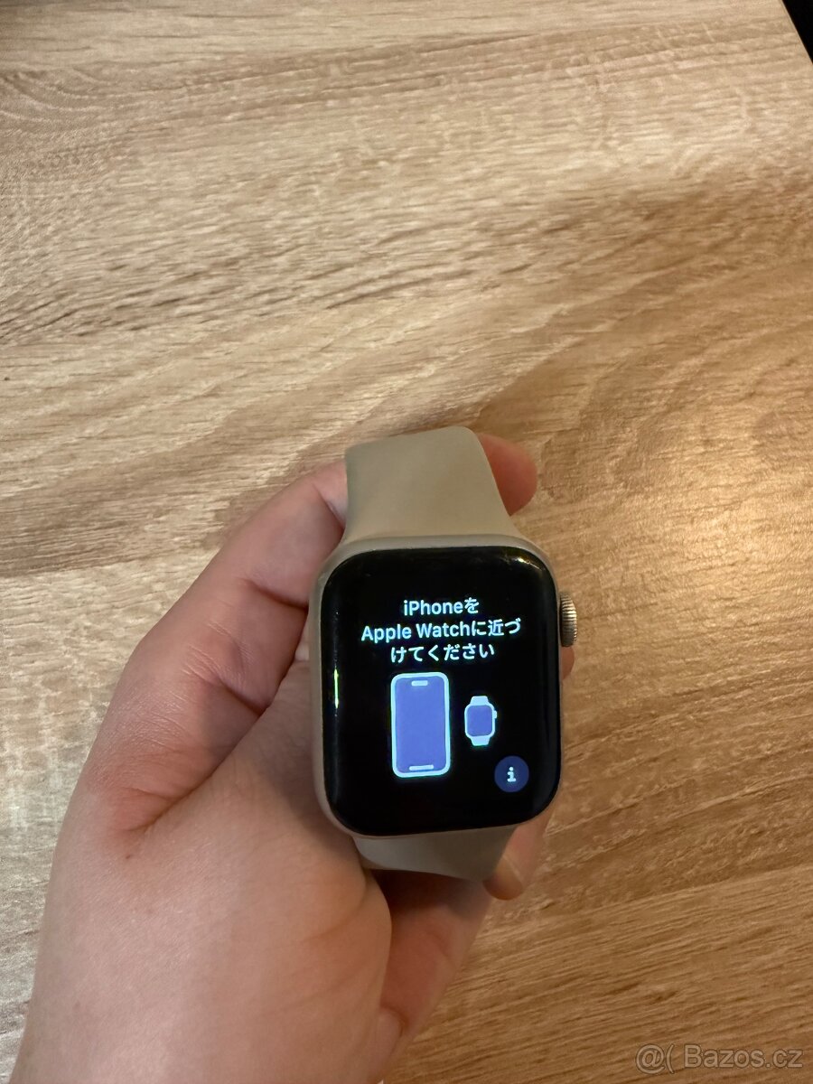 Apple Watch SE generace 2