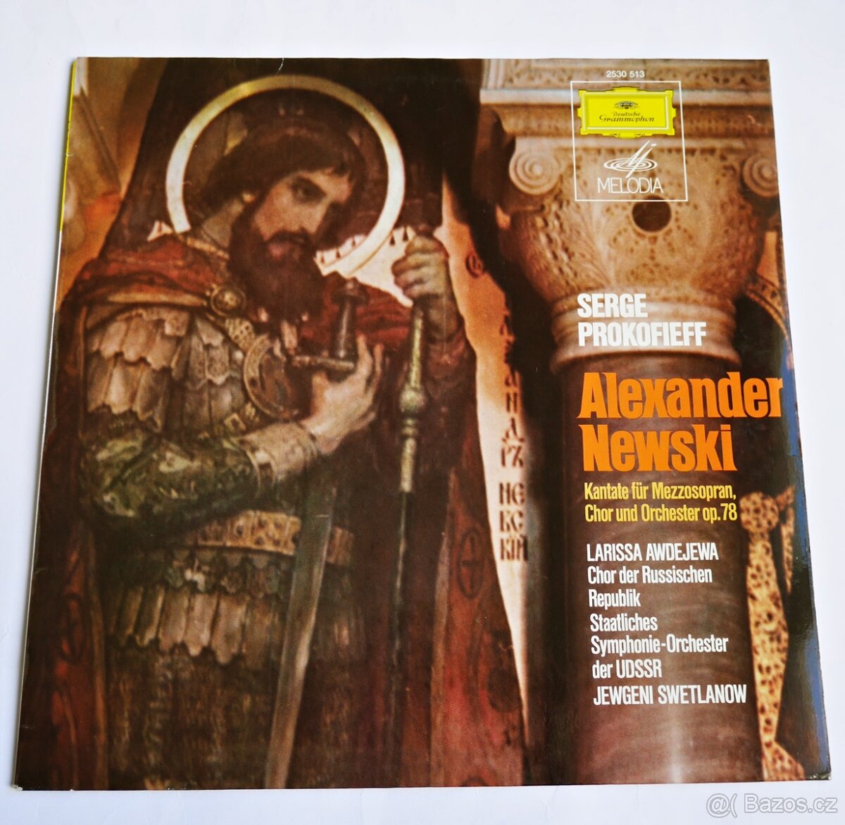 Serge Prokofieff - Alexander Newski (LP, 1974)