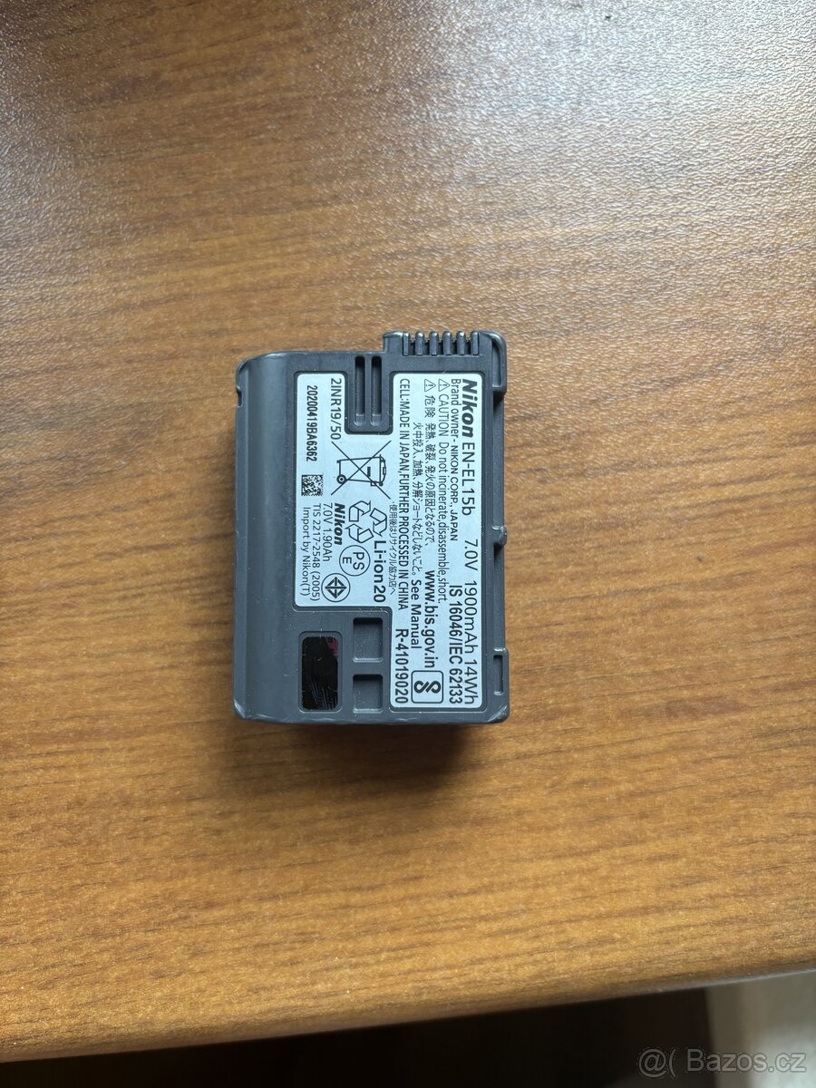 Nikon baterie EN-EL 15 b