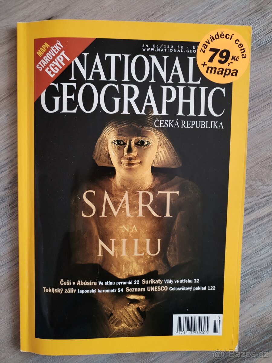 National geographic 2002