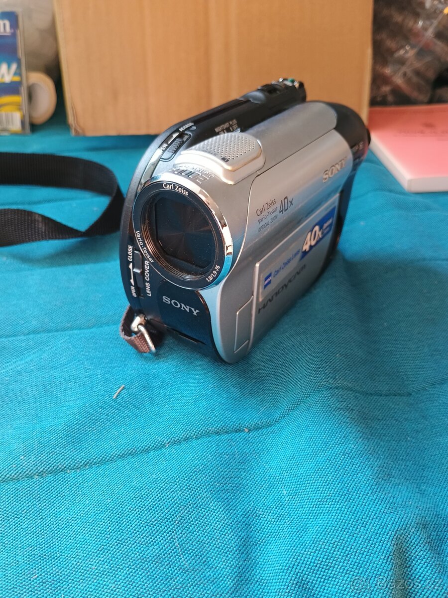 Dvd videokamera Sony Handycam