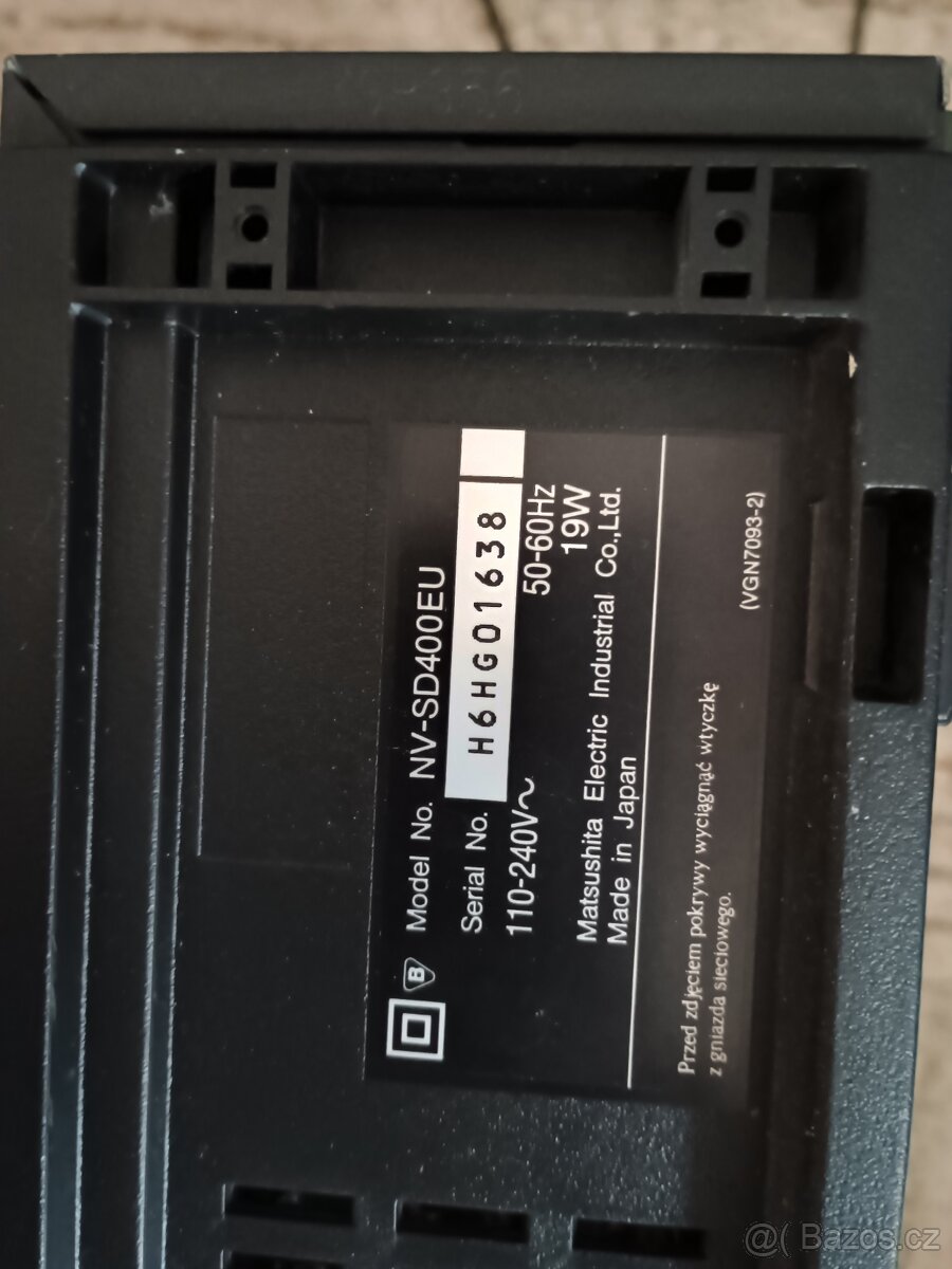 Nabízím video a DVD Panasonic