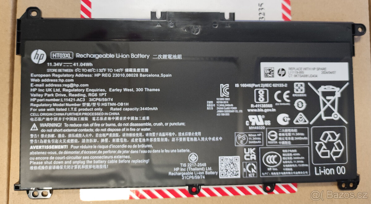 Originál baterka HP - nepoužitá HT03XL