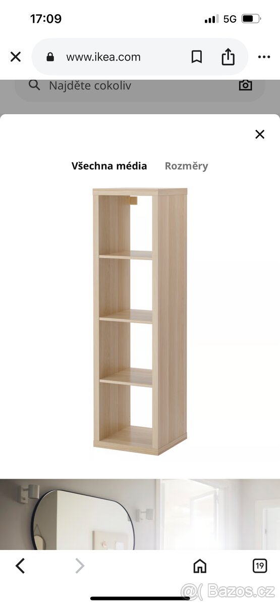 Police Ikea