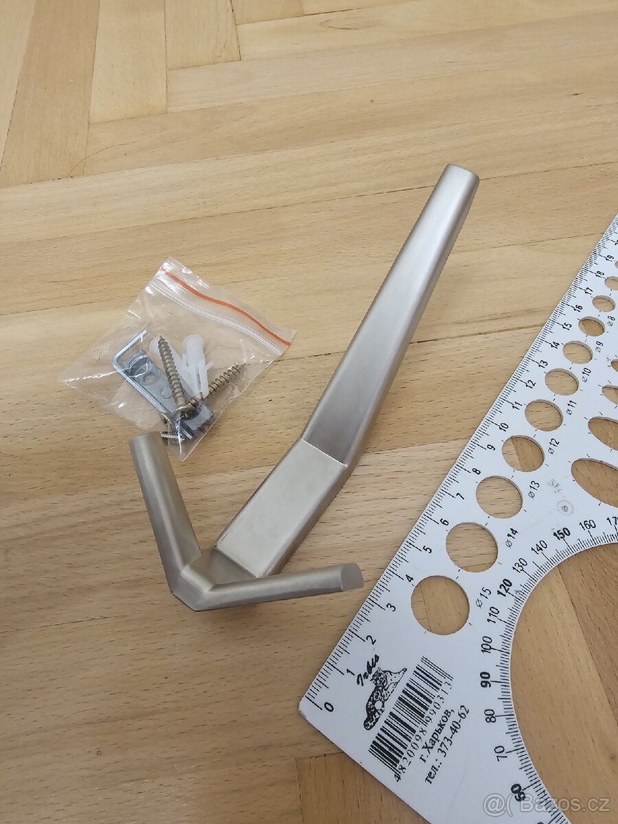 Věšák nastenný (háček)