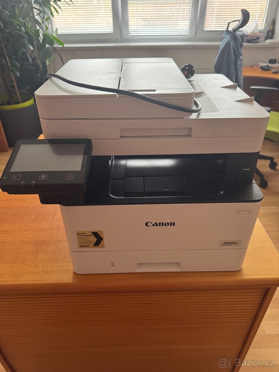 Duplexní laserová tiskárna a scaner multifunkční