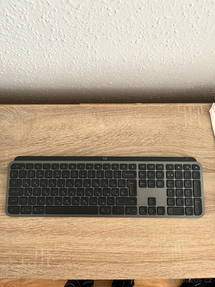 Logitech MX Keys Plus