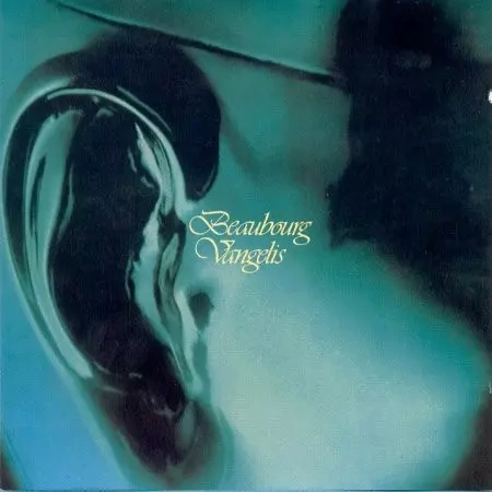 VANGELIS BEAUBOURG