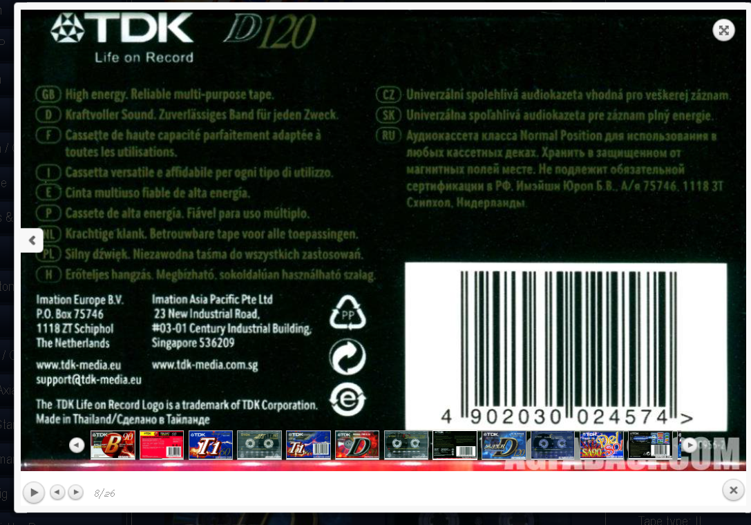 prodám trojpack TDk-D 90