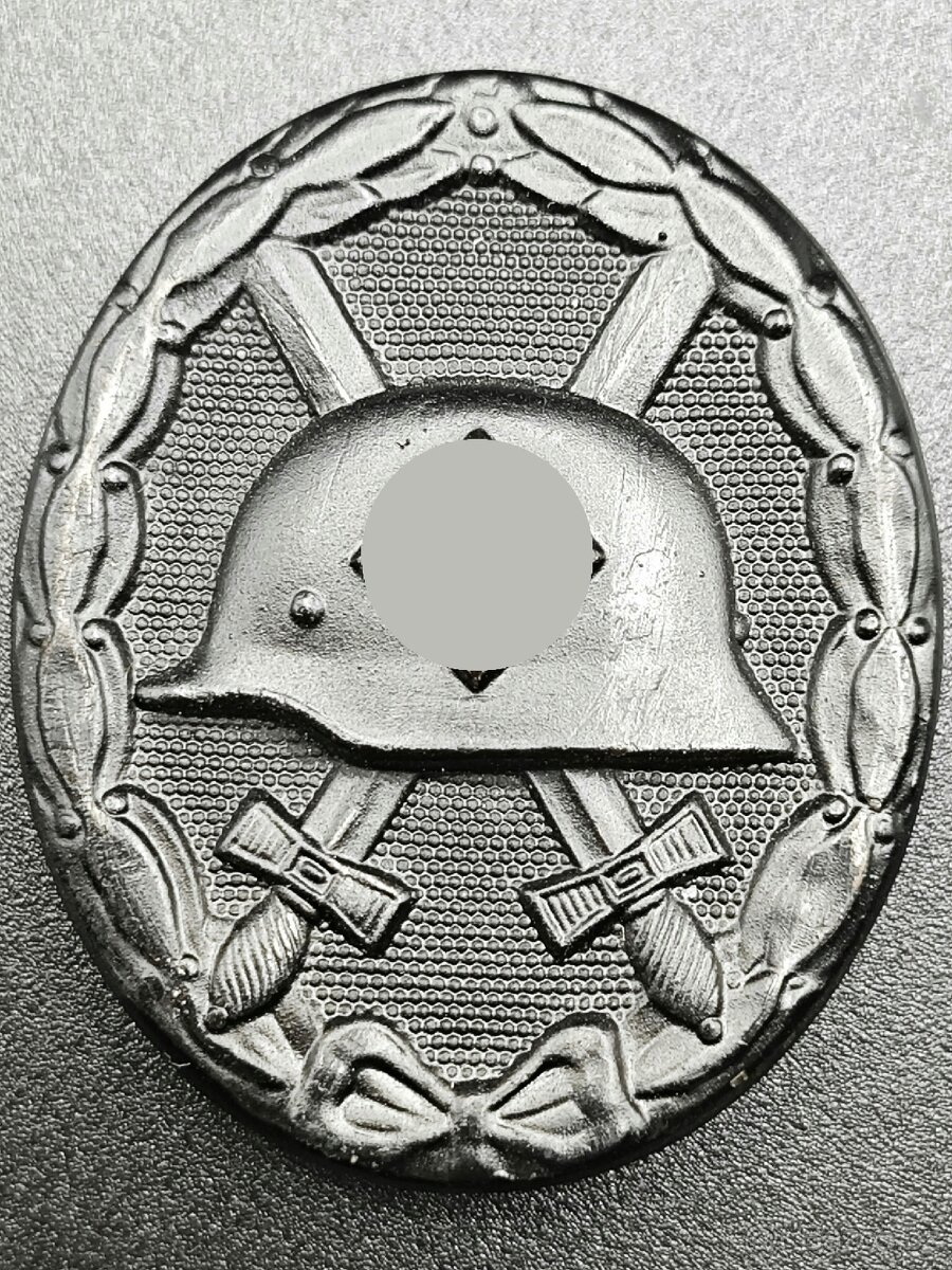 Německý odznak za zranění 1939 (VWA)