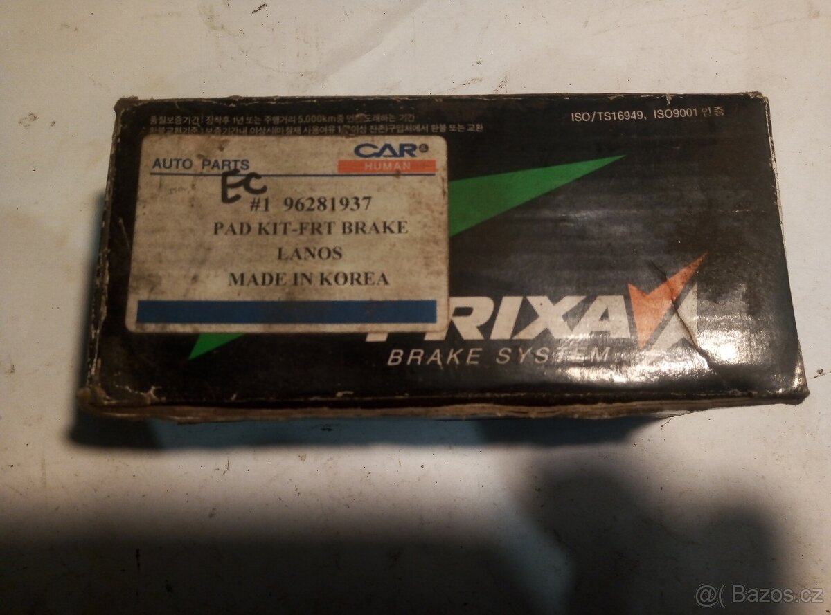 brzdové deštičky DAEWOO LANOS